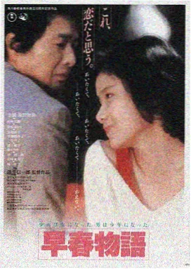 免费观看高清网站 - 星际穿越